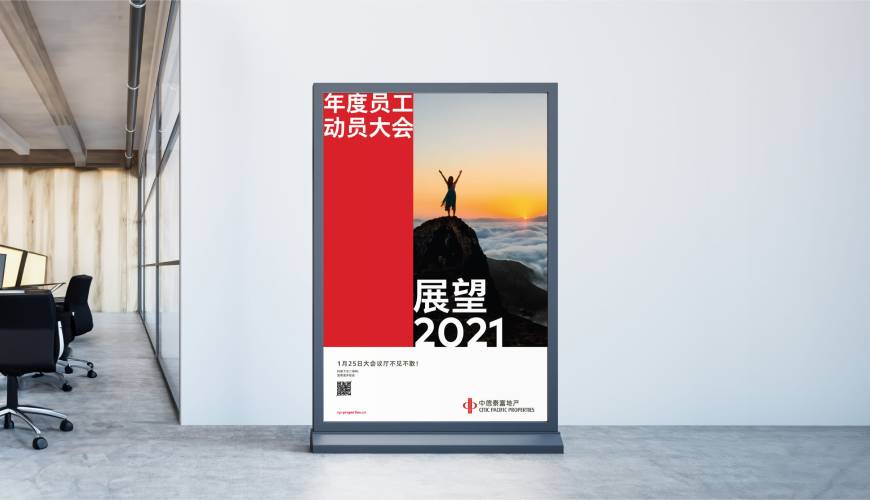 西平县优秀的VI设计工作室