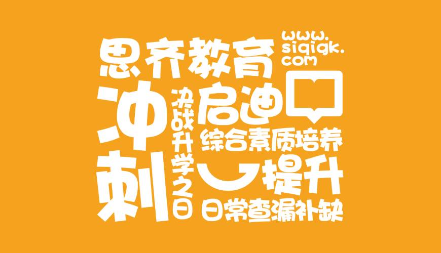 西平县VI设计失去焦点的4个迹象