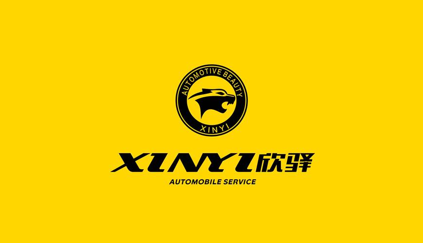 西平县VI设计公司为品牌重塑确保成功的步骤