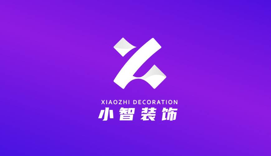 西平县VI设计帮您重塑品牌的好处
